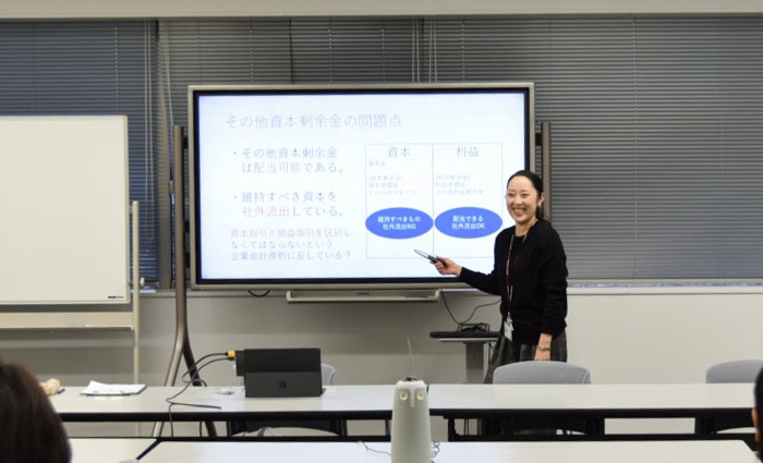 FD研修会